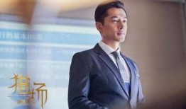 胡歌爆料雷佳音视频,揭秘娱乐圈幕后趣事