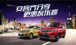 长安最新爆料新闻,全新车型亮相，性能与科技双升级